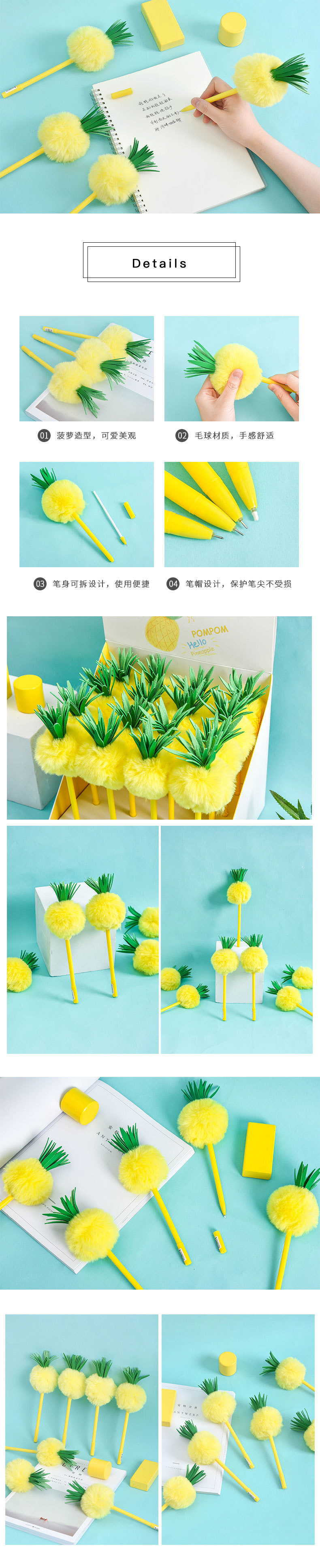 New product ZF2056 pineapple plastic gel Pen ball-shaped creative pen stationery manufacturer wholesale pic 2