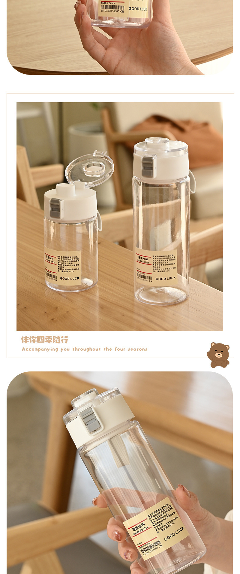 Muji water cup, a simple and affordable alternative, portable, high appearance level, portable cup, large-capacity water bottle, summer plastic cup, water cup pic 14