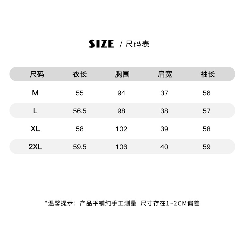 Fine-spun machine-washable wool sweater for women, spring and autumn, 16-stitch 100% knitted sweater for women, casual and versatile cardigan, BN667 pic 4