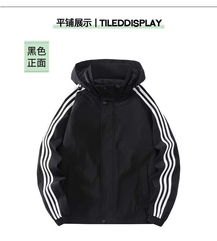 秋季休闲夹克外套男大码黑色男装2023春秋新款薄款男生男士上衣服详情7