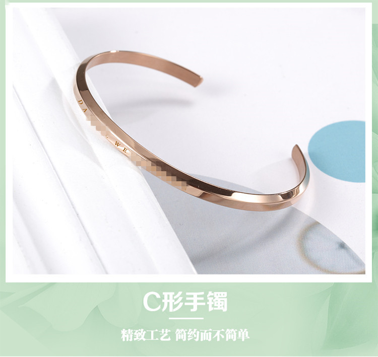 Wholesale live-streaming supply of DW-style simple titanium steel bracelet C-shaped open beveled bracelet from the source factory pic 1