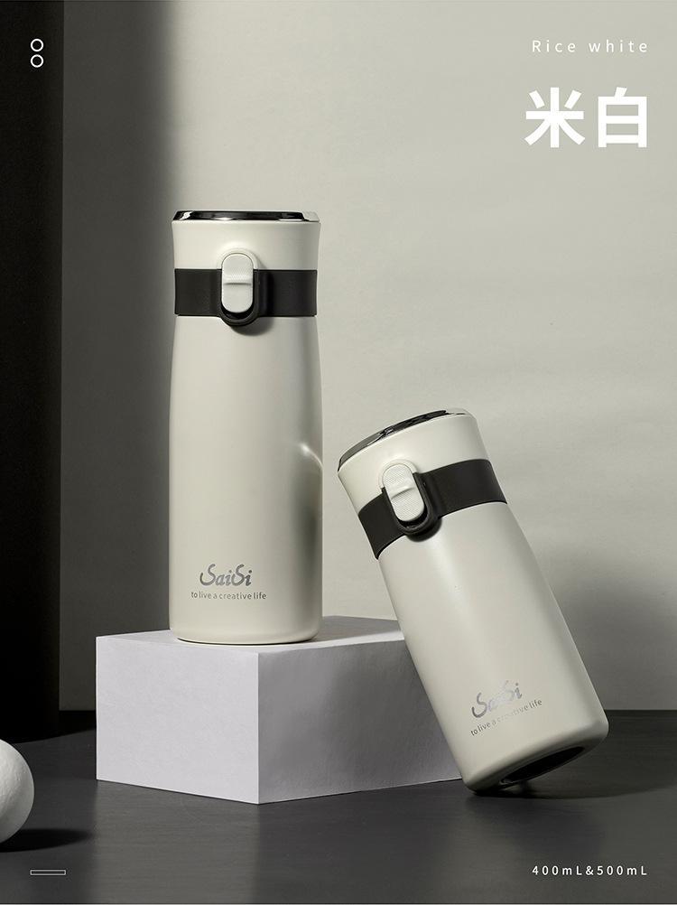 创意简约森系水杯纯色弹盖不锈钢保温杯商务办公茶隔式直饮水杯详情15