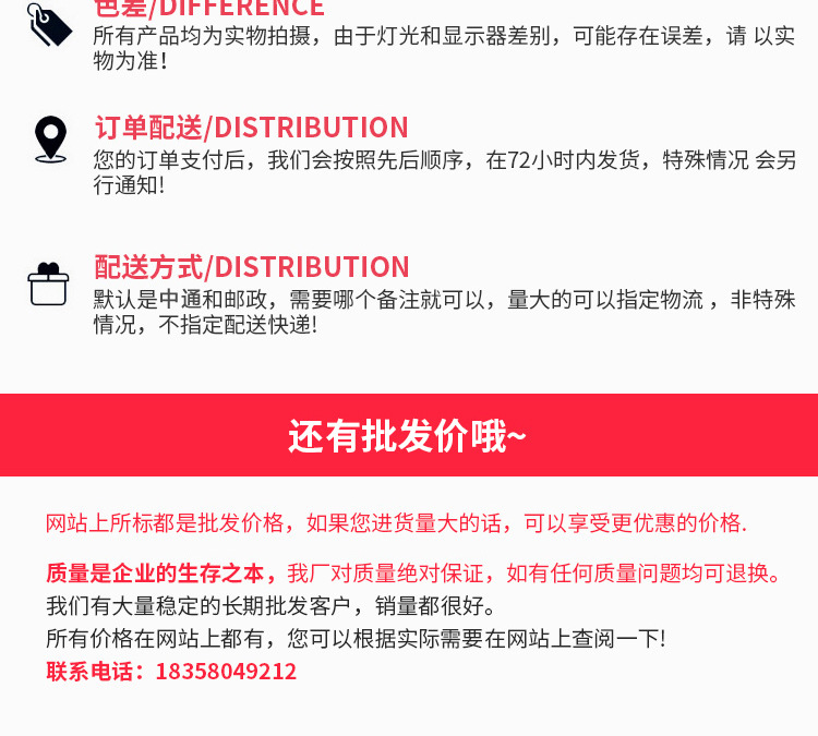 New magnifying glass threading tool, needle and thread set, leader, high-quality multi-functional needle and thread kit accessories, cross-border exclusive supply pic 10