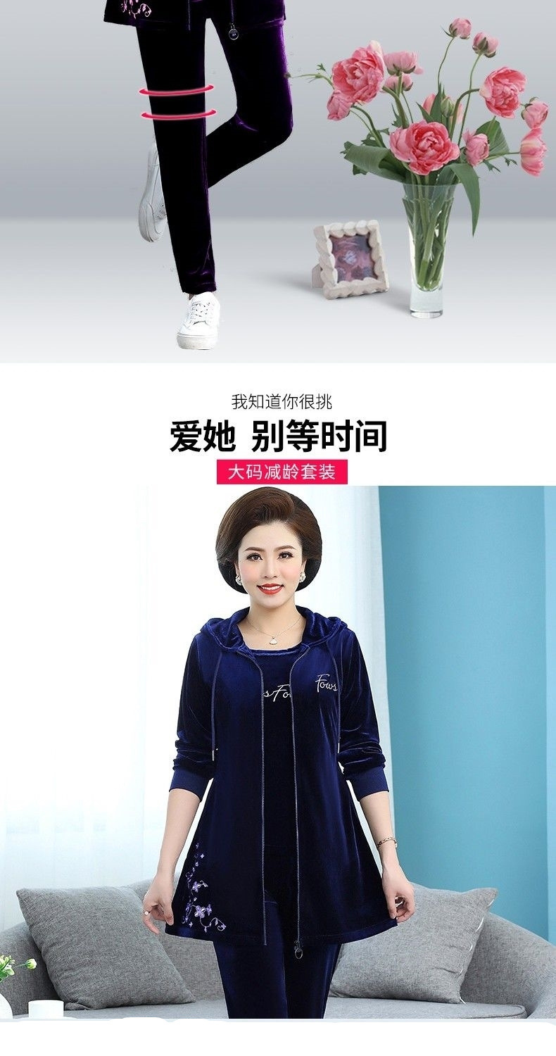 Middle-aged casual set for women in autumn, stylish, long velvet coat for middle-aged and elderly people, and a three-piece set for moms pic 2