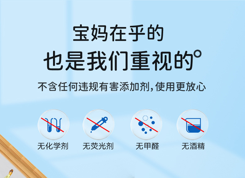 迷你小包便携湿巾手口清洁湿巾纸巾随身装学生宿舍开学季军训用品详情8