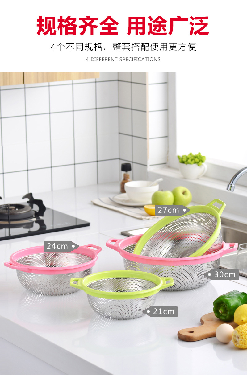 Interlocking draining basket, stainless steel color-edge draining basket with handle, large dining room fruit and vegetable water control basin, household kitchen multi-hole rice-washing basket, rice sieve, double-ear draining basket, rice-washing basin, perforated basin, filter basin pic 6