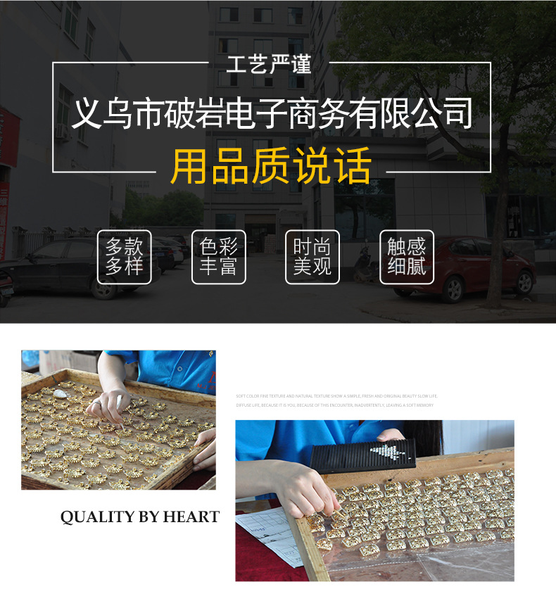 不锈钢麻花链 真空电镀金色项链潮流嘻哈饰品配链锁骨链男士项链详情13