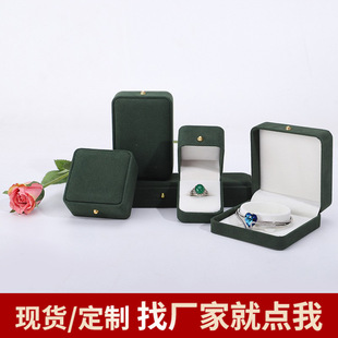 Wholesale of rounded corner jewelry boxes, velvet necklace boxes, jewelry ring boxes, stud boxes, bracelet and bangle boxes, and jewelry packaging boxes pic 3