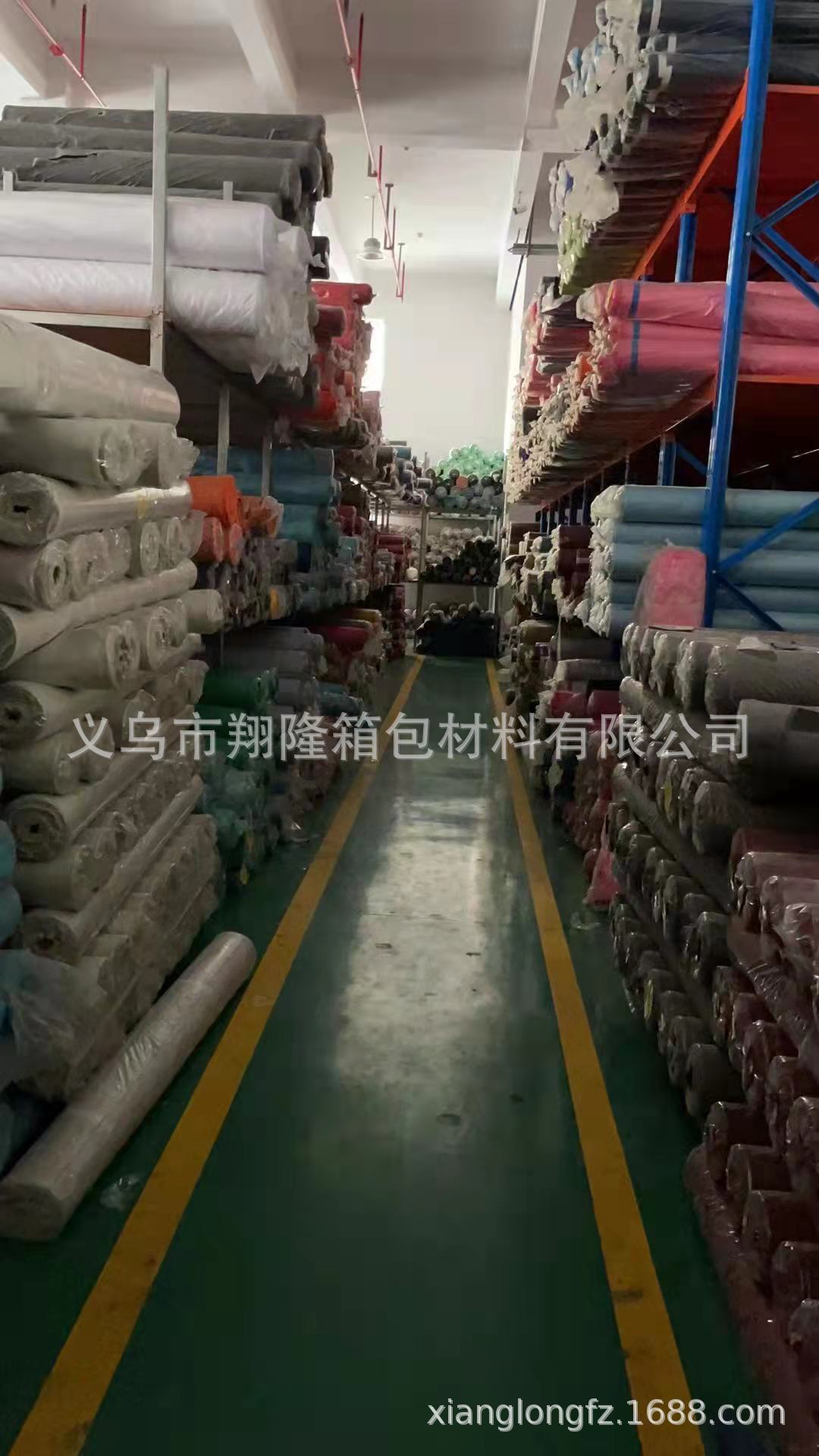 【 Factory in Stock 】 Waterproof cross jacquard PVC fabric for luggage and bags, Oxford fabric wholesale with color cards included pic 14