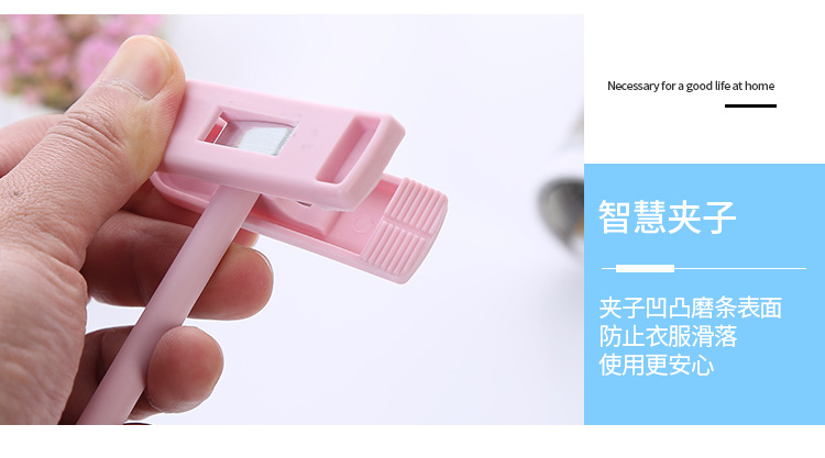 Anti-slip telescopic plastic trouser rack for storage, multi-functional adult trouser clips, Nordic color home seamless trouser rack factory direct sales pic 10