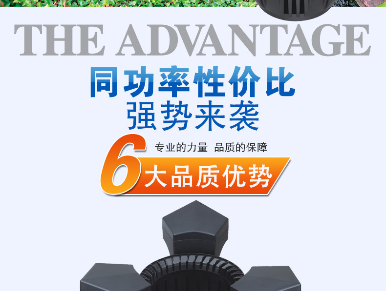 Factory wholesale of Boyu leaf collectors, ponds, fish ponds, fountains, debris collection, disinfection and filter SCL-3500 pic 8