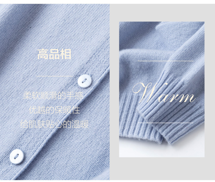 Qili Colorful Gemstone 12-color seamless one-piece Merino wool button cardigan, a versatile knitted long-sleeved top for commuting pic 12