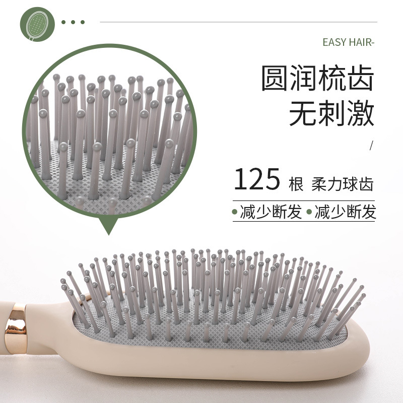 现货液态橡胶梳子气囊梳贵妇学生顺发卷发按摩梳气垫梳珊瑚色电镀详情10