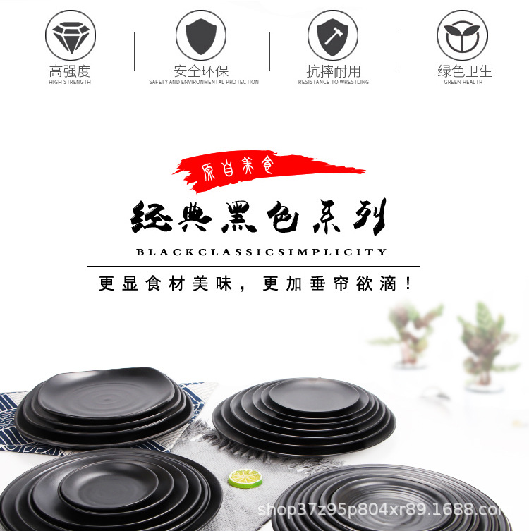 详情图片_2.jpg