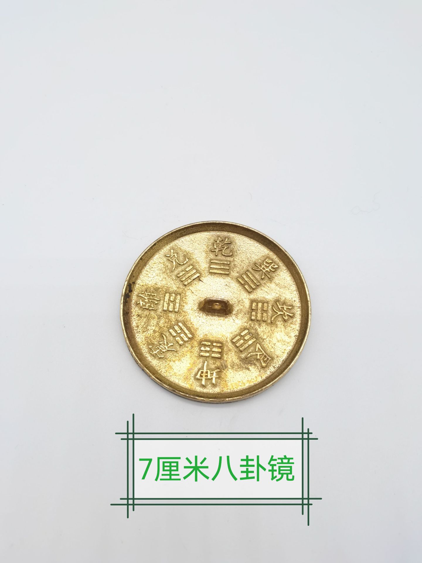 微信图片_20220309131302