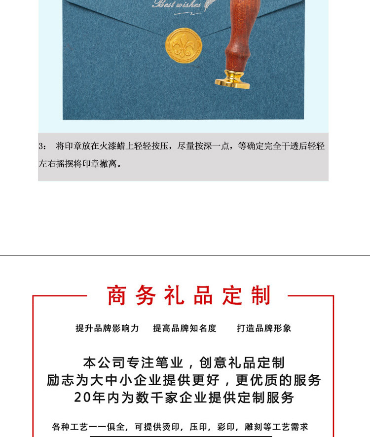 蓝孔雀羽毛油画风格生日创意礼品蘸水钢笔套装英文书法笔复古礼盒详情11