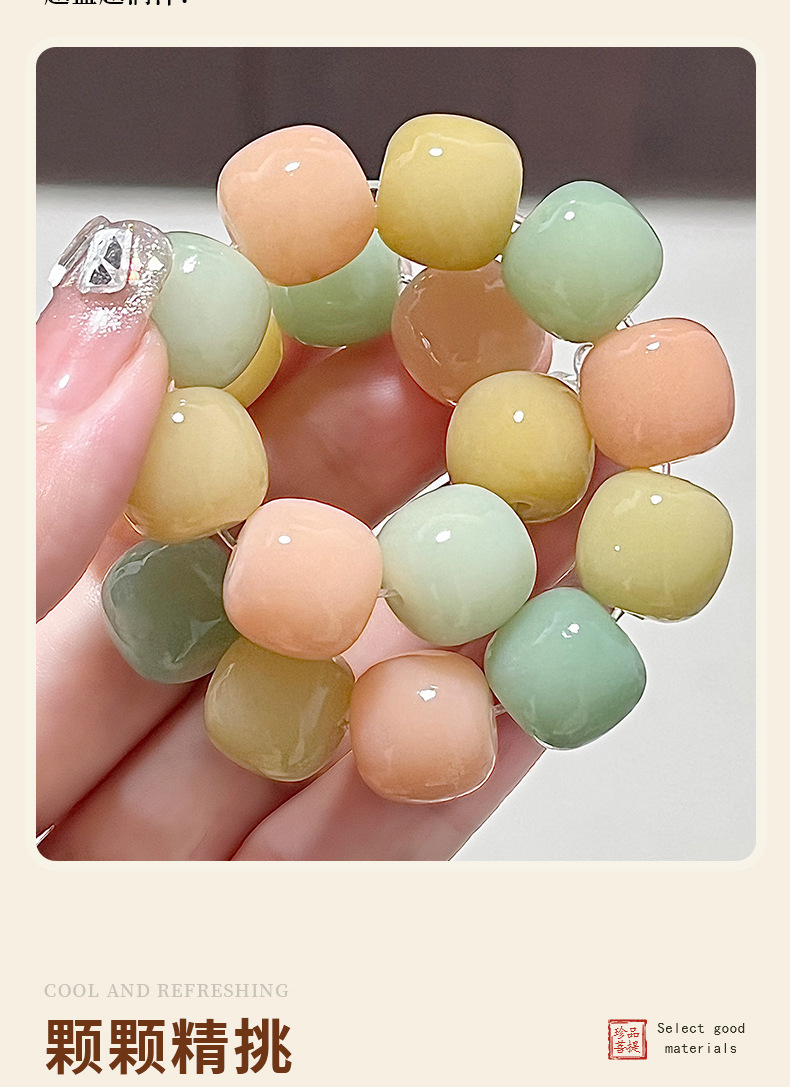 【杨枝甘露】白玉菩提手串绕指柔学生文玩菩提子单圈盘玩佛珠手链详情22