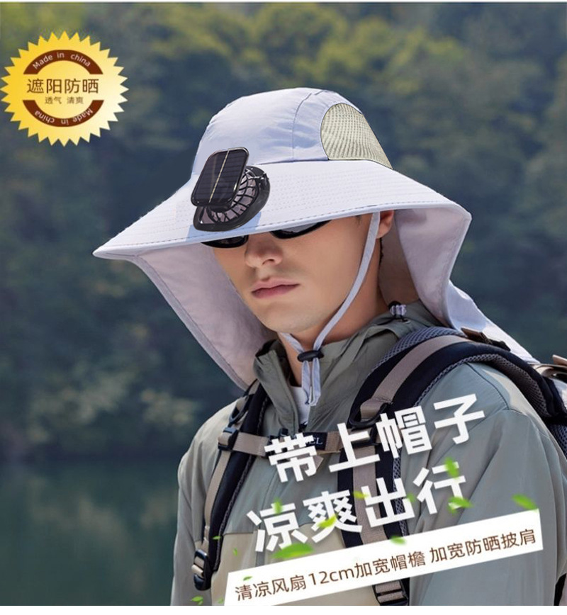 太阳能风扇帽夏季披肩护颈防晒帽男士户外钓鱼爬山登山帽新款帽子详情2