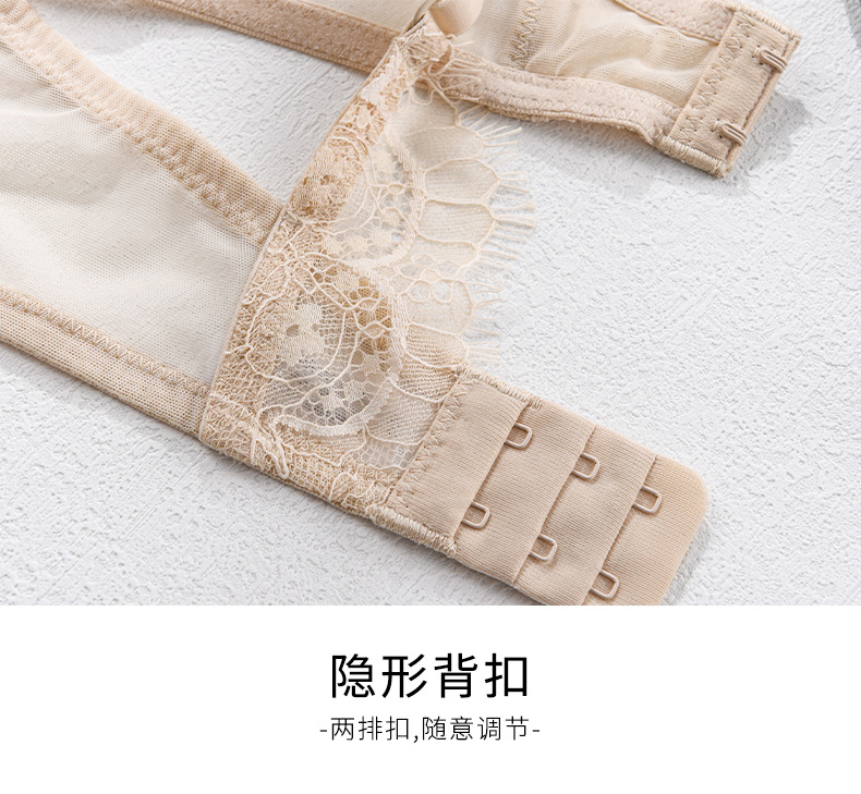 唐格 真丝缎面三角杯内衣 女士桑蚕丝性感蕾丝聚拢舒适文胸详情22