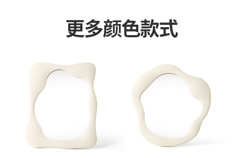 新款桌面化妆镜ins公主镜学生宿舍镜平板带支架镜子不规则简约镜详情7