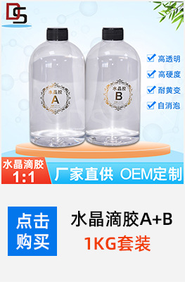 详情产品排列1KG