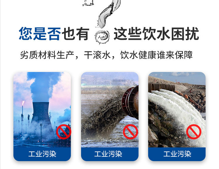 厂家批发台式净水器透视净水器厨房水龙头净水器陶瓷电视购物同款Desktop water purifier详情3