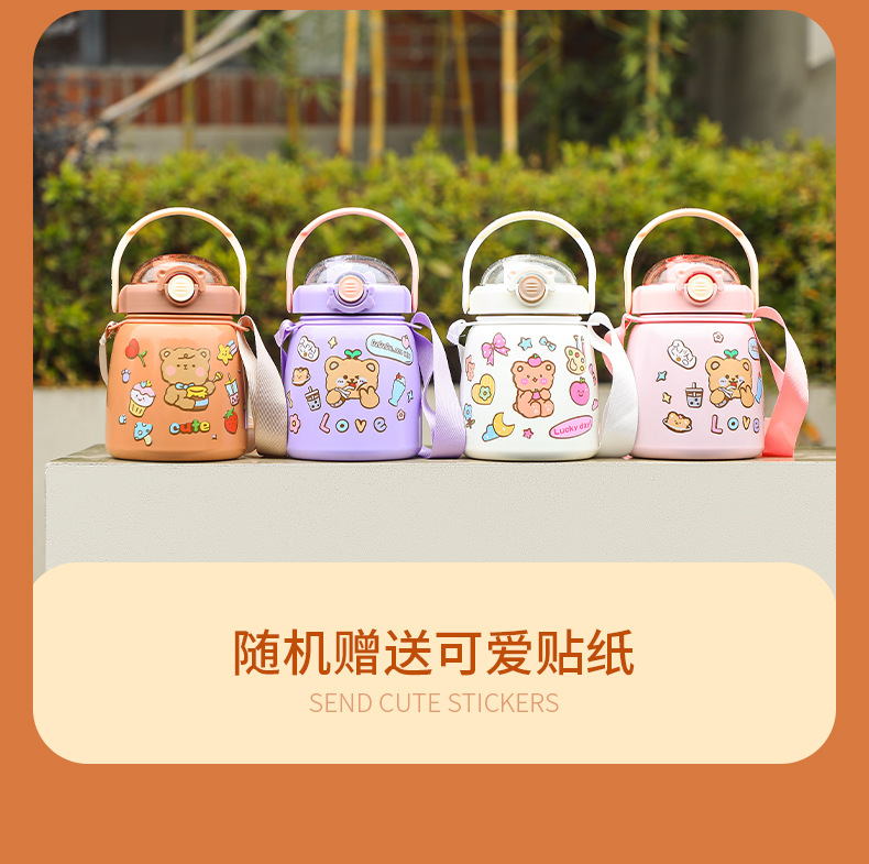 双饮大肚杯不锈钢保温杯儿童吸管杯网红小学生大容量运动水壶定制详情15