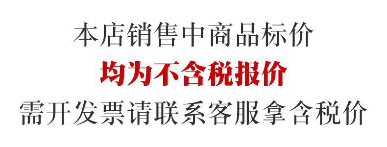 跨境专供304不锈钢韩式刀叉勺筷镀金色刀叉勺筷子四件套礼品餐具详情1