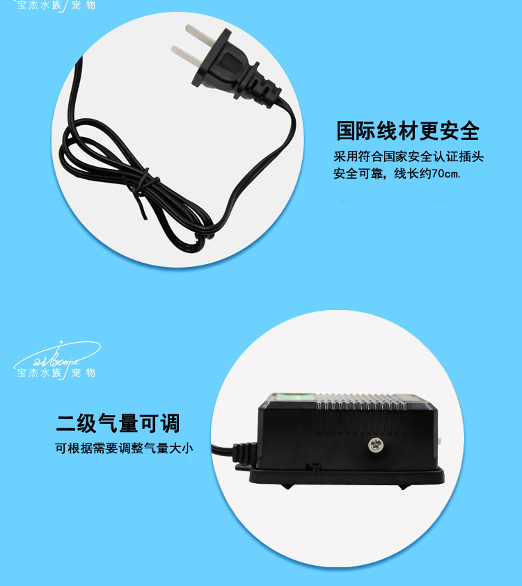 Fish tank oxygen pump, single-hole oxygenation pump, fish farming oxygen pump, aquarium supplies for export wholesale SL-2800 pic 27