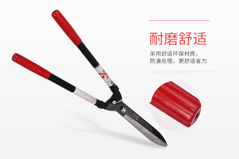 园艺大剪刀修枝剪剪果树枝花木剪草坪绿化剪刀绿篱剪园林工具详情6