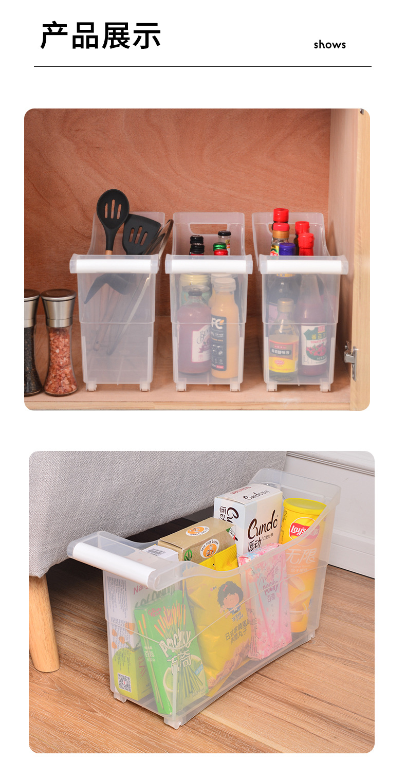W15 Kitchen pulley storage Box, thickened eco-friendly PP plastic storage box, large-capacity kitchen storage box wholesale pic 11