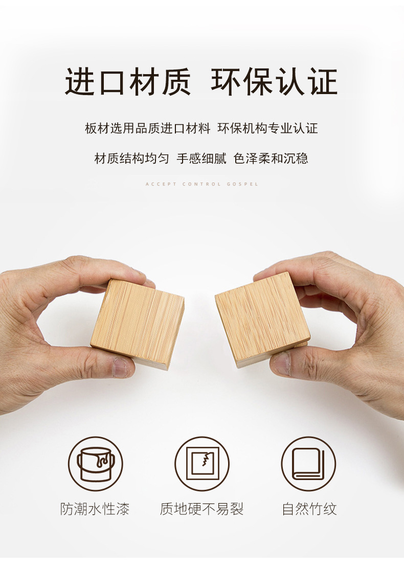 1材质展示.jpg