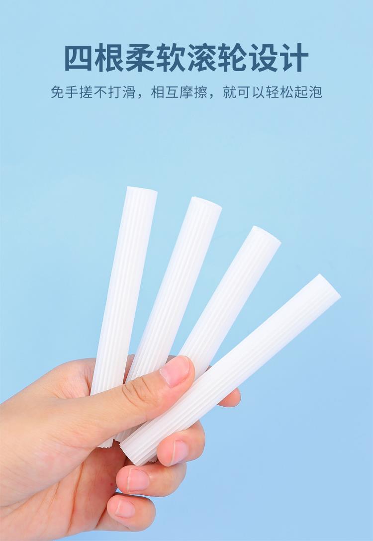 新款多功能起泡盒免手搓洗香皂盒家用自动肥皂沥水滚轮式洗衣肥皂详情6