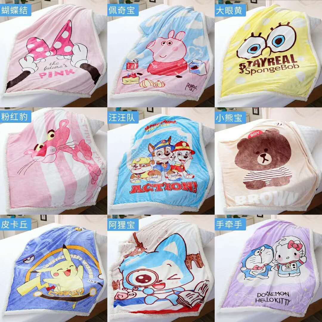 QQ图片20180902065057