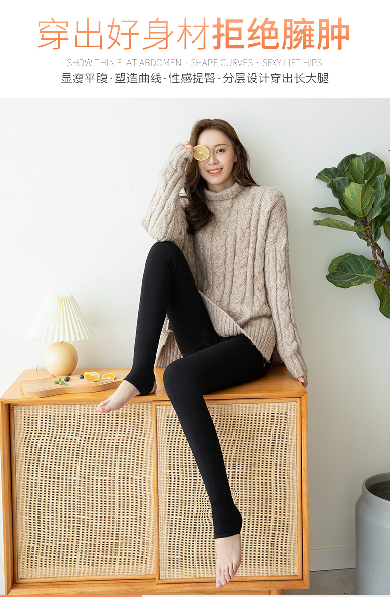 Fleece and thickened silk leggings, winter high-waisted one-piece thermal pants, super thick moisturizing cotton pants for women, 580g pic 8