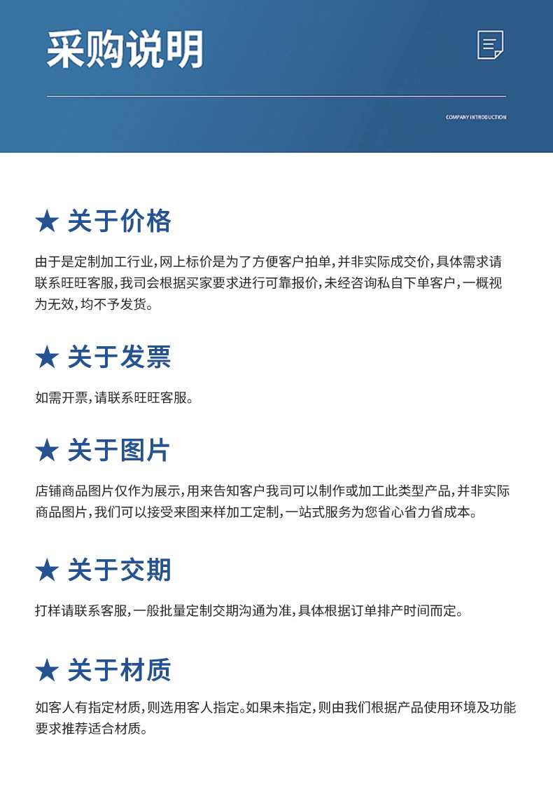 黑白两色手工亮片加钻花边服装婚纱衣领头饰辅料配饰款式多样现货详情15