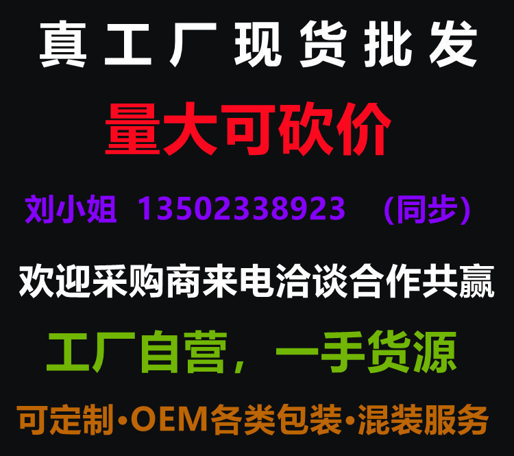 O1CN01p6x4F61XwY7N2rxn5_!!2201