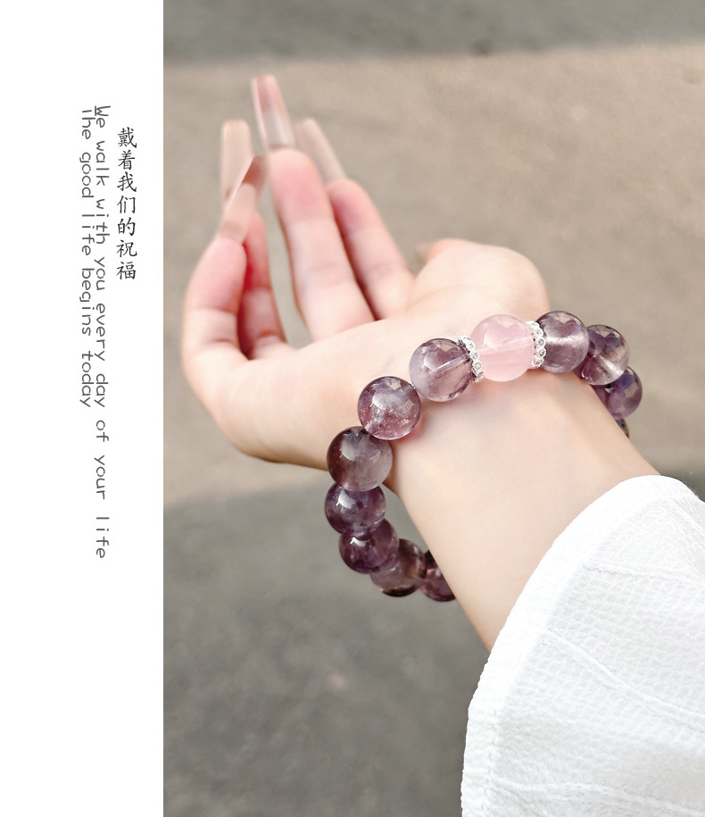 Original natural purple rabbit hair crystal bracelet beads from Meigong Accessories, simple and luxurious purple crystal Korean version live wholesale pic 7