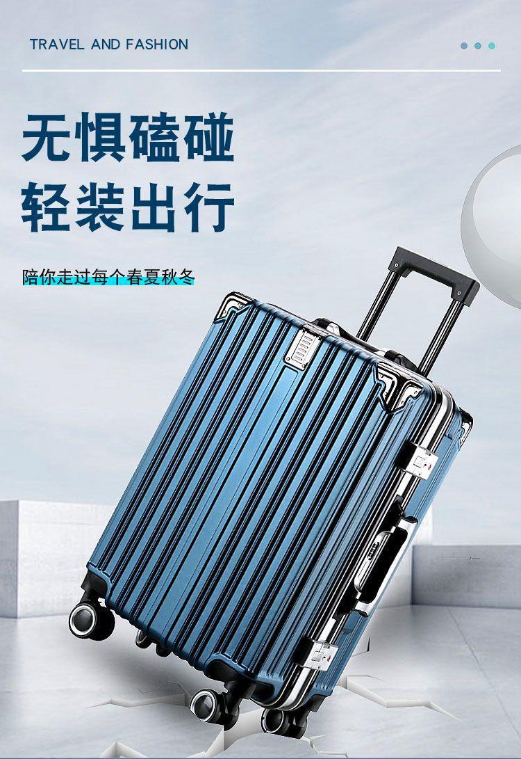 Male suitcases: Large capacity, sturdy and durable, thickened female student suitcase, silent travel suitcase, leather suitcase, password suitcase pic 1