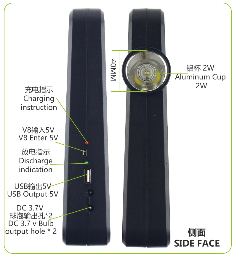 Solar portable lamp, emergency light, USB mobile phone charging, solar floodlight, solar integrated small system pic 5