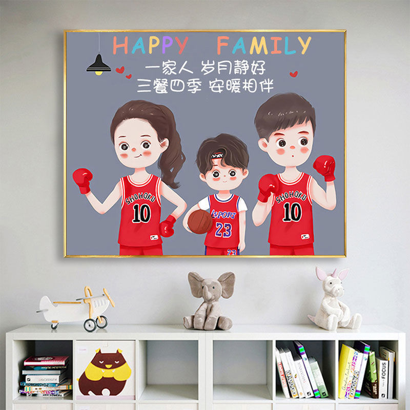 婚礼气球批发珠光送打气筒结婚生气球派对婚庆庆典节庆套餐独立站详情12