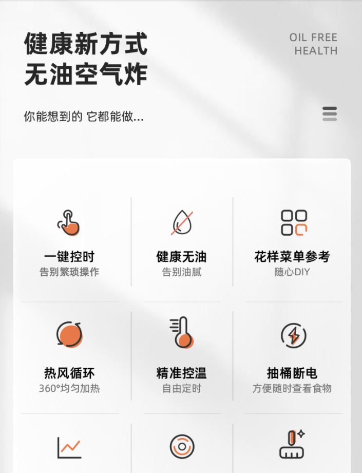 Cross-border Amazon air fryer, new best-selling household air oven, electric oven, new air fryer pic 3