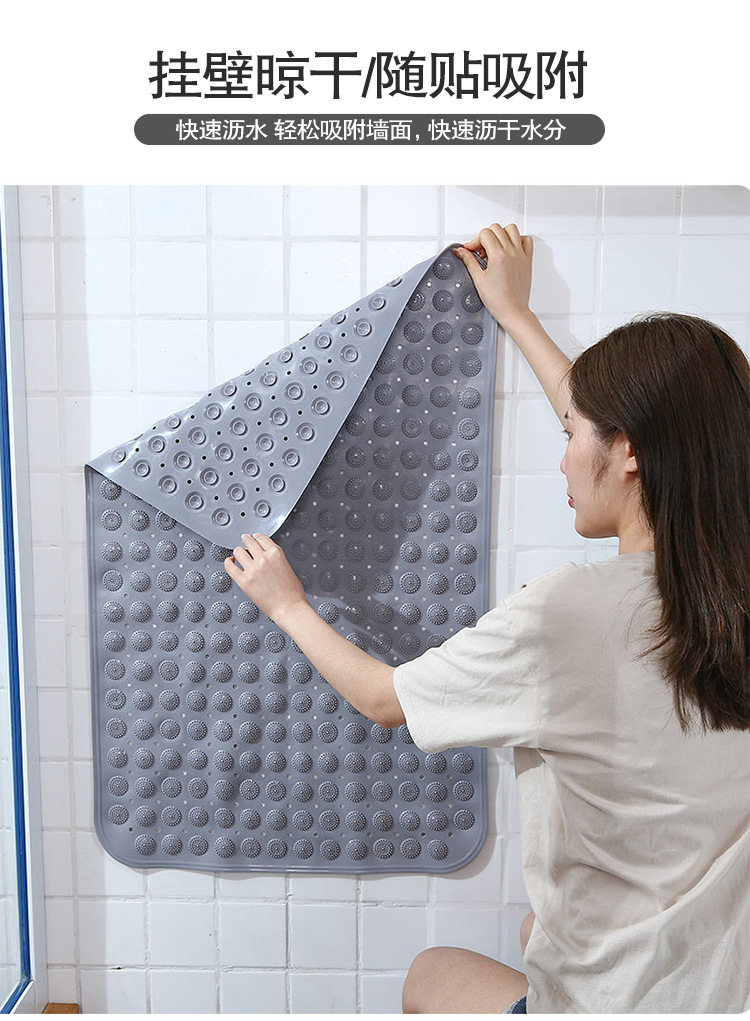 浴室防滑垫淋浴洗澡浴缸卫生间厕所隔水垫卫浴防水脚垫子家用地垫详情5