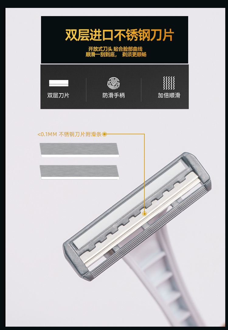 Disposable sets of hotel supplies, disposable toiletries, complete sets of hotel disposable toothbrushes and toothpaste, household guest slippers, disposable items, shampoo, body wash, razors, shower caps, combs pic 6