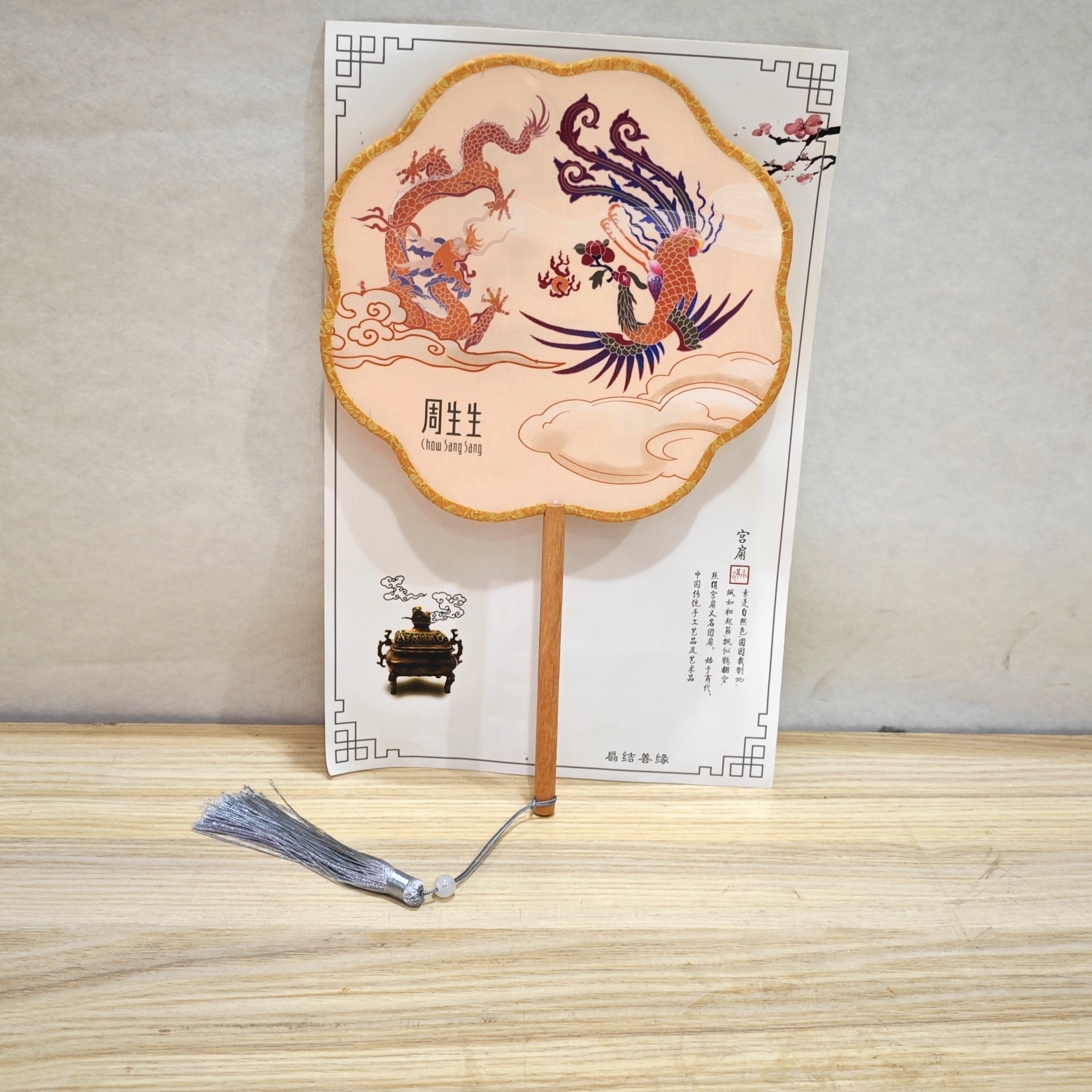 古风扇子印花团扇木质品定制中国风宫扇舞蹈扇子古典绢面扇子批发详情10