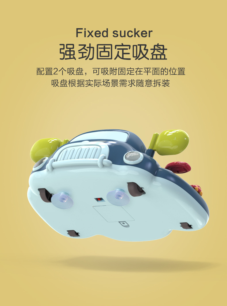 协成儿童汽车方向盘玩具模拟驾驶开车智能婴儿宝宝方向盘早教玩具详情13