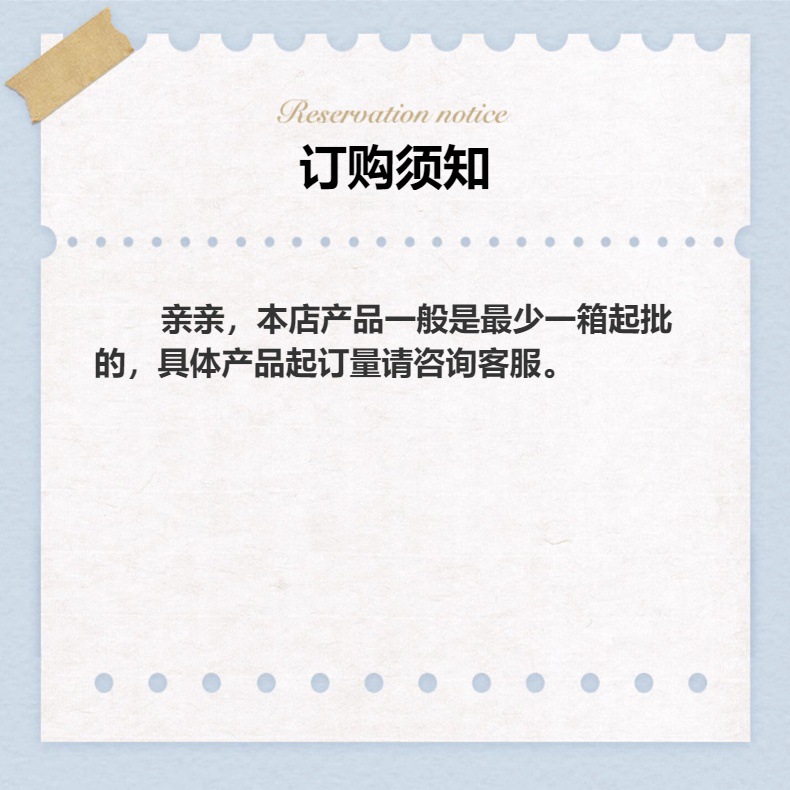 A solid-color hidden adjustable small drawer storage box with no holes or marks under the desk in the office dormitory pic 1