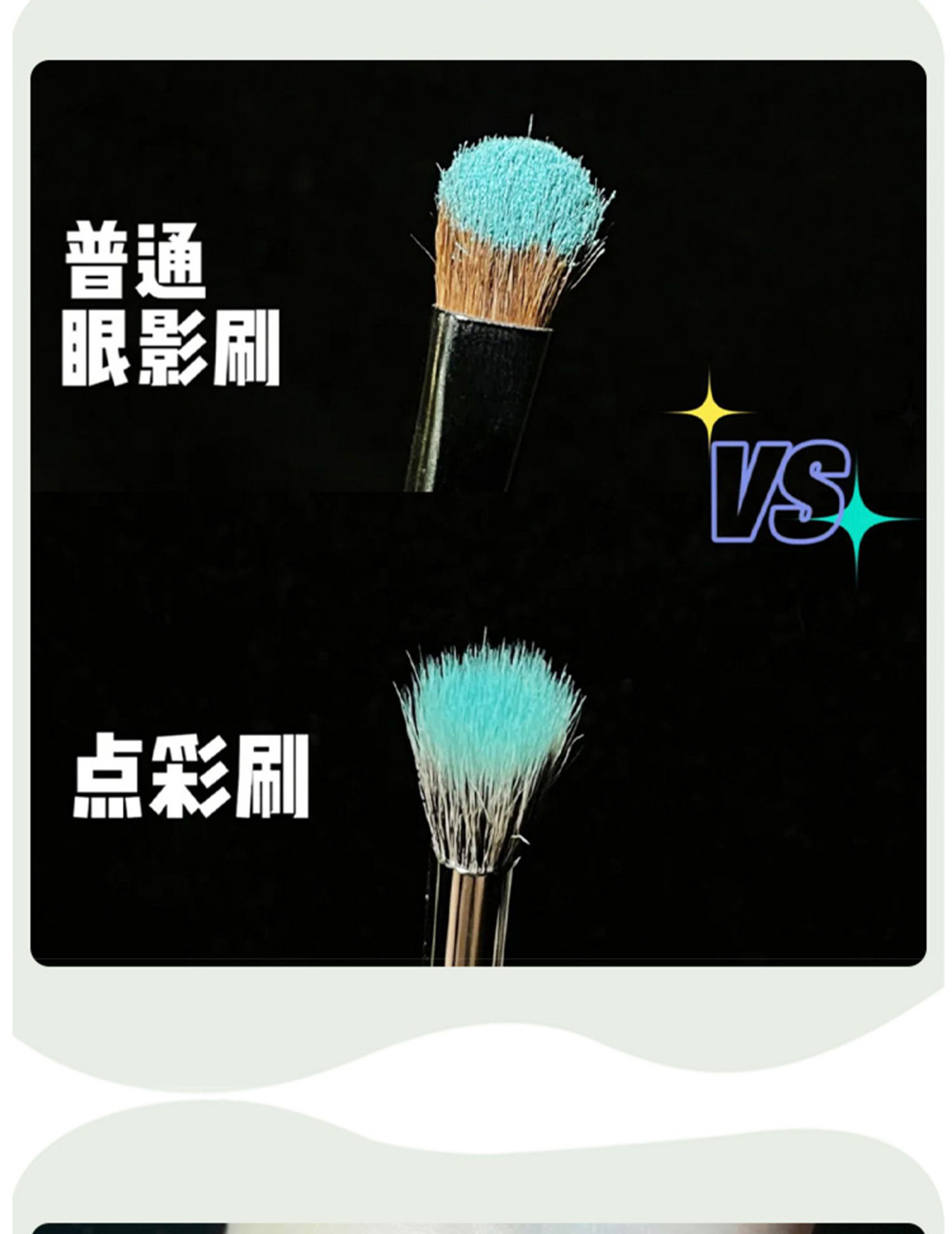 点彩刷子腮红刷上妆自然均匀不扎脸柔软纤维散粉刷多功能化妆刷女01详情14