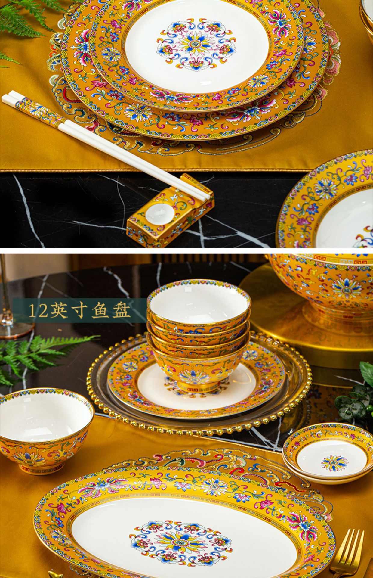 Set of bowls and plates for home use, Jingdezhen ceramic tableware, bone China, light luxury and high-end feel, Qulangcai Qiao Qian Xi Xi bowls and plates pic 20