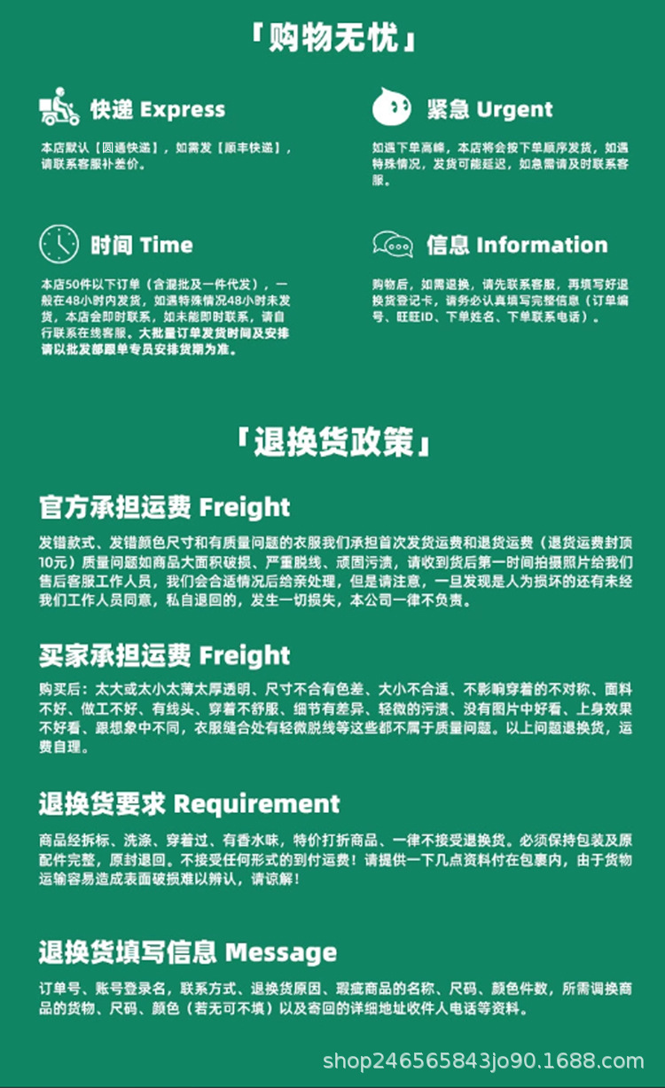 职业装春秋连衣裙女正式场合绿色西装裙气质时尚主持人中长a字裙详情20